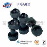 Hex Head Bolt For Railroad Fasteners, Metro Rail Hex Head Bolt , Hot-sale Bottom Price Hex Head Bolt thumbnail-3