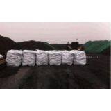 F. C. 85% Low Ash 12.5% Metallurgical Coke/Met Coke thumbnail-2