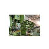 Nantong Jingsheng Trade Co., Ltd. company overview - view 1 thumbnail