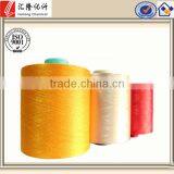 Dope Dyed Polyester Dty Yarn(polyester Textured Yarn) thumbnail-4