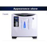 PSA Quiet Household Portable Oxygen Concentrator thumbnail-1