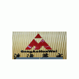 Yiwu Huawei Electron Firm