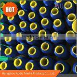 Embroidery Thread Polyester, Manufacturer