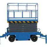 MODEL NO. MSL0.3-12 Working Height 14m Best Scissor Lift For Sale