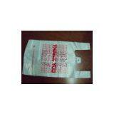 Plastic t Shirt Bag thumbnail-1