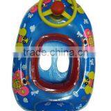60*40cm Super Cute PVC Inflatable Mini Pool,Baby's Swimming Inflatable Pool