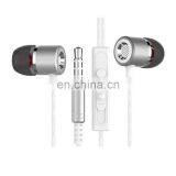 HIFI Noise Canceling Metal Mobile Earphone for Samsung thumbnail-4