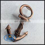 Fashion Souvenir Anchor Metal Craft thumbnail-2