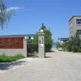 Beijing Chaoyang Gaoke Application Technology Institute Co., Ltd company overview - view 1 thumbnail