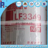 Diesel engine parts Oil lubrication filter LF3349