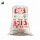 Wholesale Moistureproof White Woven PP 50kg Sugar Bag thumbnail-7