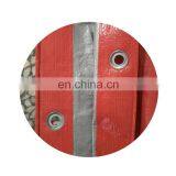 Recycled Tarpaulin Birthday Tarpaulin Leroy Merlin Size thumbnail-4