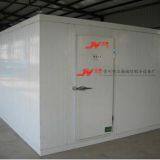 Freezing Store/air Cooler/screw Refigerant Compressor/urethane Foam