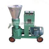 Mini Small Animal Chicken Poultry Feed Wood Pellet Mill Machine