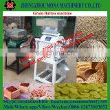 High Efficient Bean Flaking Mill Flat Machine/flatting Mill/grinding Flat Machine With Good Feedback thumbnail-2