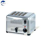 Electric 6 Slice Long Slot Toaster Machine thumbnail-2