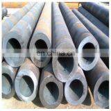 C45 Hollow Steel Round Bar thumbnail-4