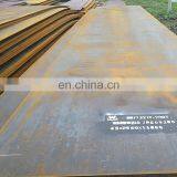 Quality Assurance Mild Steel Medium Shipbuilding Steel Plate thumbnail-5