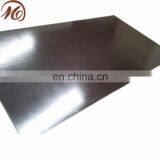 Mill Test Certificate Stainless Steel Sheet thumbnail-1