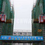 Building Hoists With Low Speed thumbnail-3