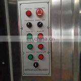 Factory Price Vertical Insulating Glass Washing Machine thumbnail-4