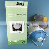 High Quality Active Carbon Ffp2 Sterile Dust Respirator Dusk Mask thumbnail-4