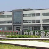 Nobel (Shandong) Technology Industrial Co., Ltd. company overview - view 1 thumbnail