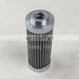 Заменители масляных фильтров Fleetguard на 5 микронов HF7025F, нам нужны дистрибьюторы thumbnail-5