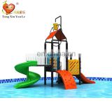 2019 New mold customized Water Park in-house pool slide for kids