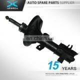 CHERY A3 Gas Auto Absorber---M11-2905020 thumbnail-1