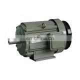 70 kw Electric Motor thumbnail-1