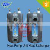 WHC-8.0E Marine Heat Exchanger , Brine Heat Exchanger thumbnail-1