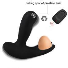 Wholesale Sex Anal Toys Prostate Stimulator for Male thumbnail-1