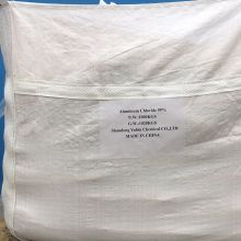 Hot Sell Good Quality Catalyst Aluminum Chloride Anhydrous CAS 7446-70-0