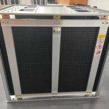 CONCO Gear Belt PCB Magazine Rack for SMT Line thumbnail-4