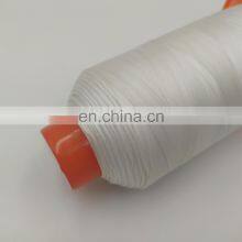 Factory Wholesale High Tenacity Cheap Price Multifilament Nylon Thread Bonded thumbnail-5