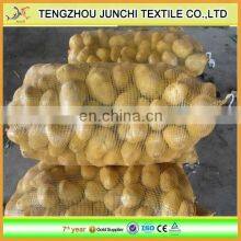 High Quality Hot Sale Pp Circular Knitting Potato Mesh Bag thumbnail-4