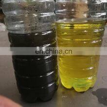 Boat Using Centrifugal Oily Water Separator for Oil Dewater and Oil Dehydration Purpose thumbnail-5