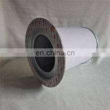 Ingersoll Rand Air Compressor Oil and Gas Separation Filter Refrigeration Compressor Oil Oil and Gas Separator 54509427 thumbnail-4