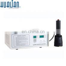 DGYF-S500C HUALIAN Induction Sealer Bottle Cap Induction Sealing Machine Glass thumbnail-1