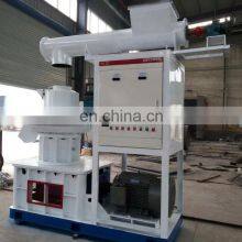 China Machine Pellet Wood Wih Manufacturer Factory thumbnail-4