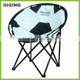 Cheap Folding Chair/moon Chair/folding Beach Lounge Chair HQ-9002I Quality Choice thumbnail-5