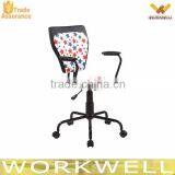 WorkWell kids adjustable small office chair Kw-s3096-1