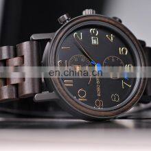 BOBO BIRD Custom Your Own Love Logo Chronograph Multifunction Function Wood and Steel Watches Unisex thumbnail-5