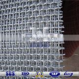 galvanized crimped wire mesh construction mesh| metal building materials