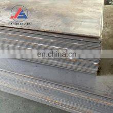 Hot Rolled Carbon Steel AS/NZS 1594 HA250 HA350 Laser Plate thumbnail-5