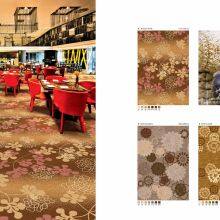 Yamei Lagend high quality wall to wall hotel carpet MW22001