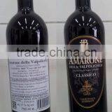 Amarone Della Valpolicella Classico 50 Year Old Vines Italy Dry Red Wine thumbnail-3