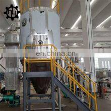 Whey Protein Machine Protein Powder Making Machine Herbal Extract Machine thumbnail-2