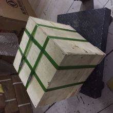 Replacement Diffusers Screen Mesh thumbnail-4